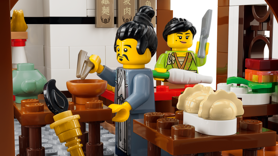 LEGO Iconic Ancient Moon-Gazing Inn 80121