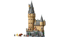 LEGO Harry Potter Hogwarts Castle: The Main Tower 76454