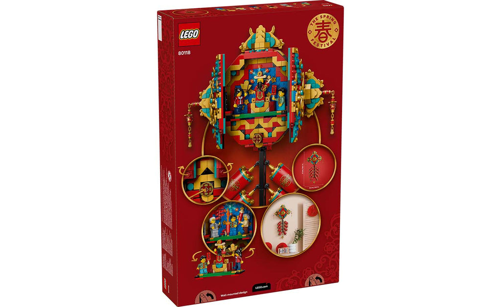 LEGO Iconic Fortune Firecracker 80118