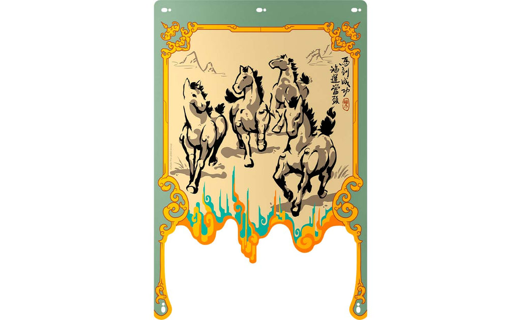 LEGO Iconic Galloping Horses Canvas 80119